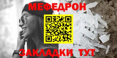 ALPHA PVP Канаш
