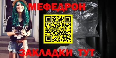 ALPHA PVP Канаш