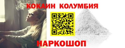 ALPHA PVP Канаш