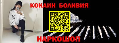 ALPHA PVP Канаш