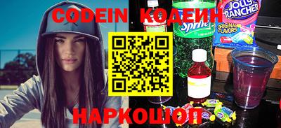 экстази Камышлов