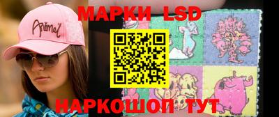 экстази Камышлов