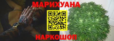 соль ск Кандалакша