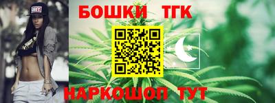 ALPHA PVP Канаш