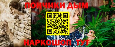 экстази Камышлов