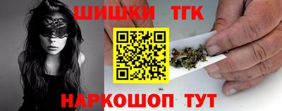 экстази Камышлов