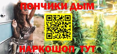 ALPHA PVP Канаш