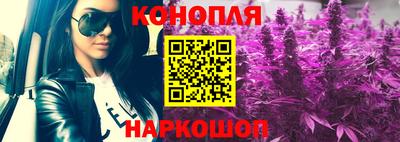 ALPHA PVP Канаш