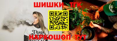 соль ск Кандалакша