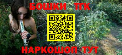 экстази Камышлов
