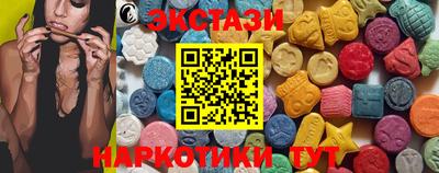 соль ск Кандалакша