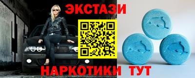 соль ск Кандалакша