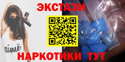 ALPHA PVP Канаш