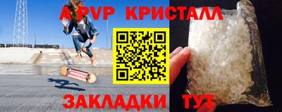 экстази Камышлов