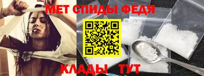 экстази Камышлов