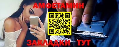 экстази Камышлов