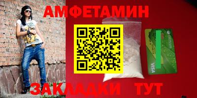 экстази Камышлов