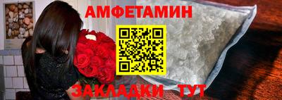 соль ск Кандалакша
