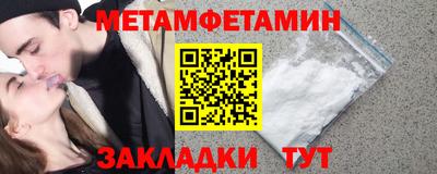 ALPHA PVP Канаш
