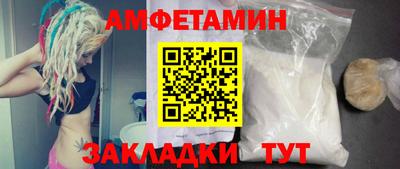 экстази Камышлов