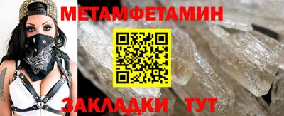 экстази Камышлов