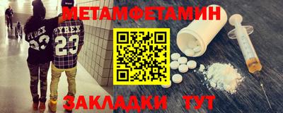 соль ск Кандалакша