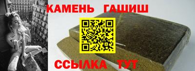 соль ск Кандалакша