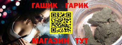 соль ск Кандалакша