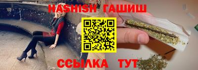 ALPHA PVP Канаш
