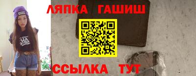 экстази Камышлов