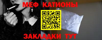 ALPHA PVP Канаш