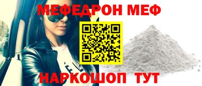 экстази Камышлов